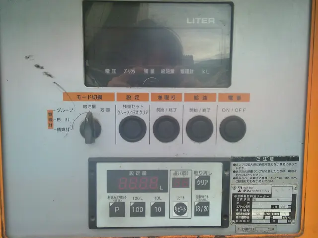 三菱 キャンター 2RG-FDA20(4WD)の写真38