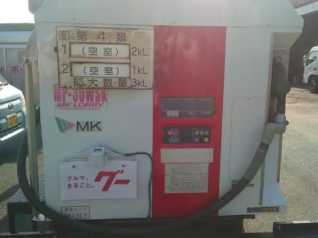 いすゞ エルフ TDG-NKS85AN(4WD)の写真17