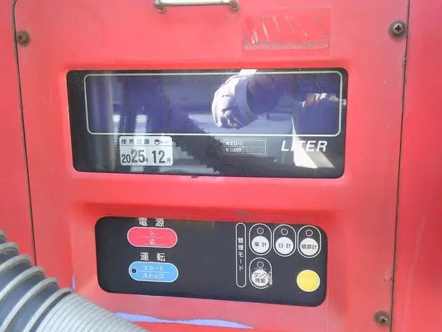 いすゞ エルフ TDG-NKS85AN(4WD)の写真26