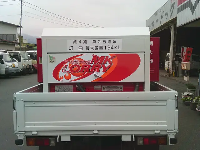 三菱 キャンター 2RG-FDA20(4WD)の写真6