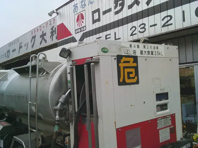 日野 デュトロ TKG-XZU675M(4WD)の写真6