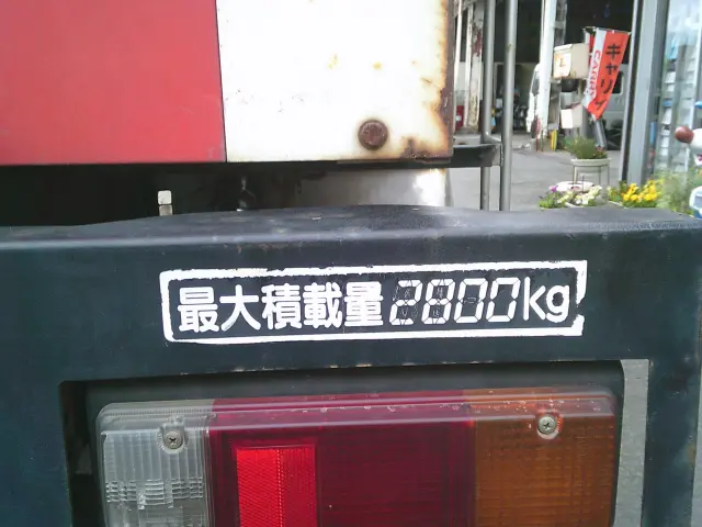 日野 デュトロ TKG-XZU675M(4WD)の写真9