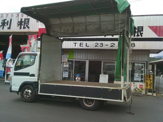 三菱 キャンター TPG-FDA00(4WD)の写真7