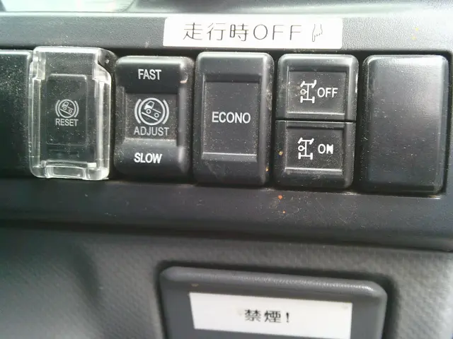 いすゞ エルフ TPG-NKS85AN(4WD)の写真30