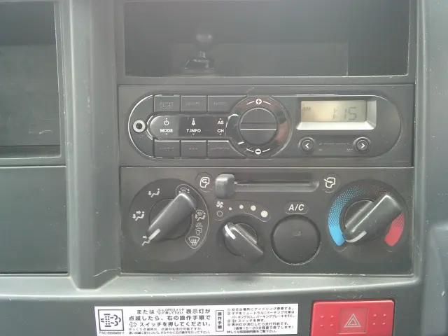 いすゞ エルフ TPG-NKS85AN(4WD)の写真32