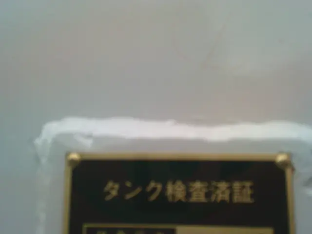 いすゞ エルフ TPG-NKS85AN(4WD)の写真24