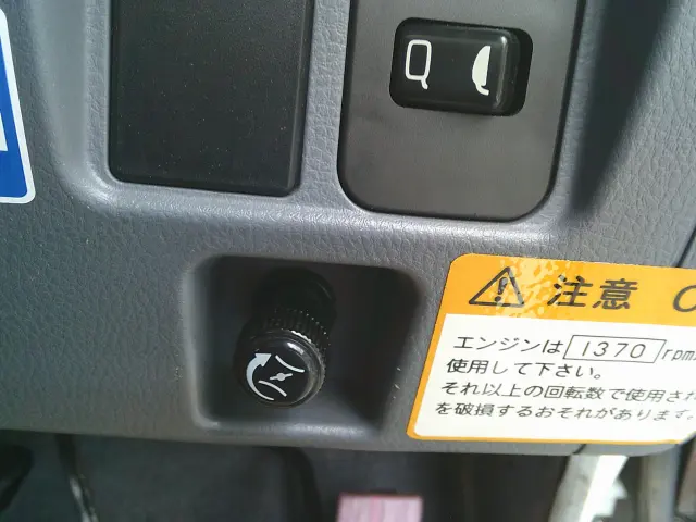 三菱 キャンター KK-FE70EB改(2WD)の写真17