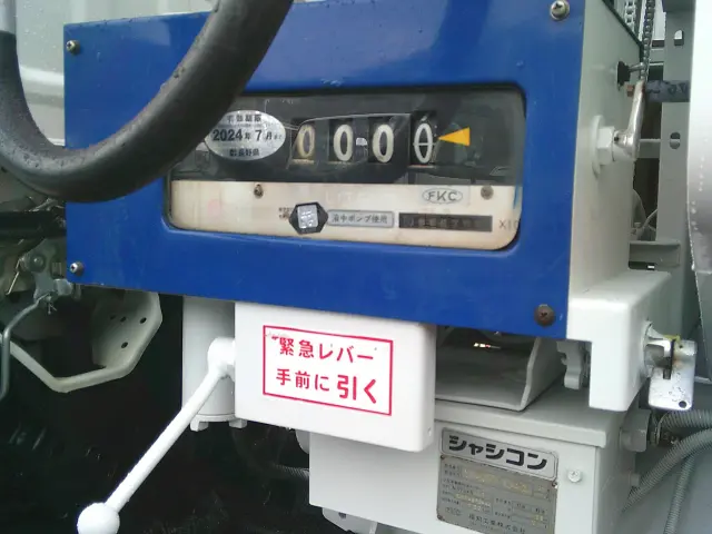 いすゞ エルフ TPG-NKS85AN(4WD)の写真19