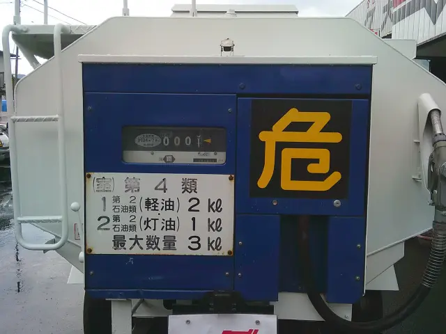 いすゞ エルフ TPG-NKS85AN(4WD)の写真21