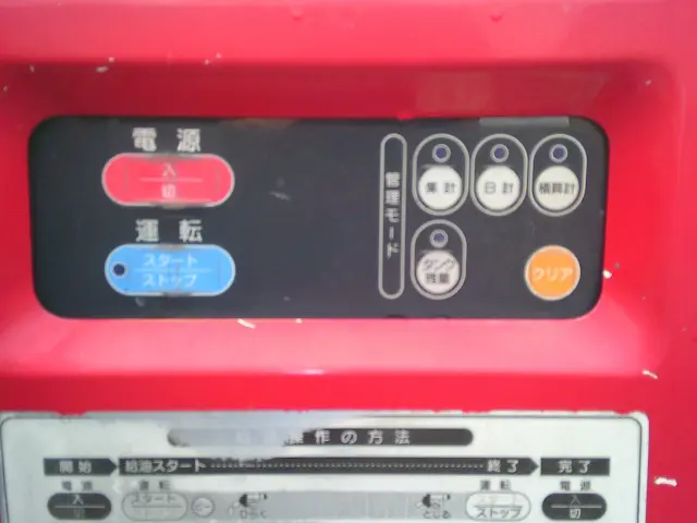 ホンダ アクティ トラック EBD-HA9(4WD)の写真18