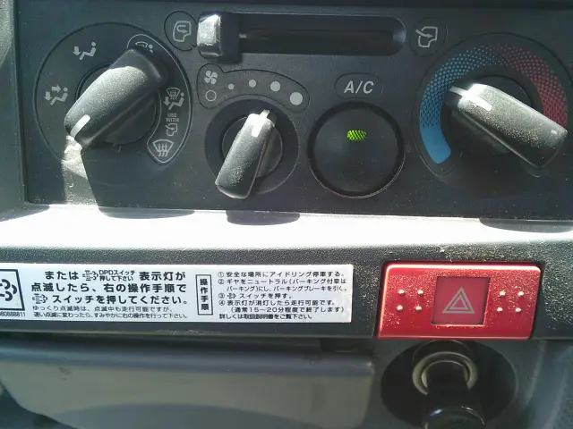 いすゞ エルフ TDG-NKS85AN(4WD)の写真17