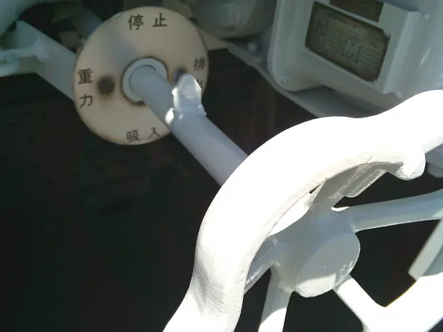 いすゞ エルフ TDG-NKS85AN(4WD)の写真22