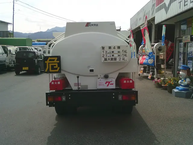 日野 デュトロ TKG-XZU675M(4WD)の写真5