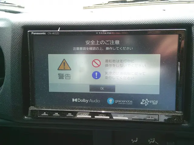 日野 デュトロ TKG-XZU675M(4WD)の写真35