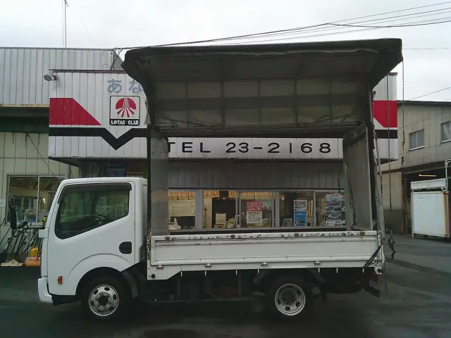 日産 アトラス SDG-SZ5F24(4WD)の写真2