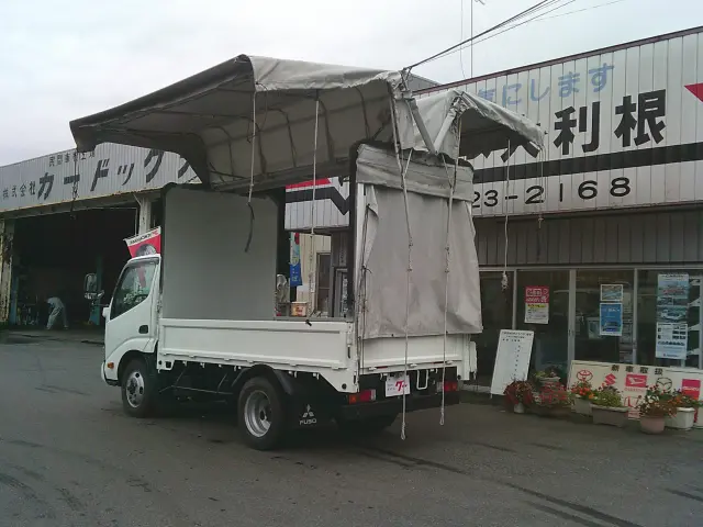 日野 デュトロ TKG-XZU675M(4WD)の写真6