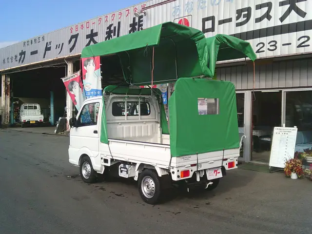 三菱 ミニキャブトラック 3BD-DS16T(4WD)の写真6