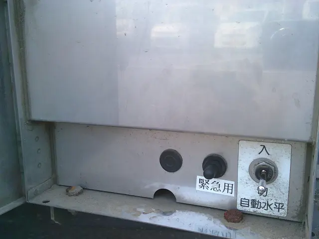 いすゞ エルフ TKG-NMS85AN(4WD)の写真23