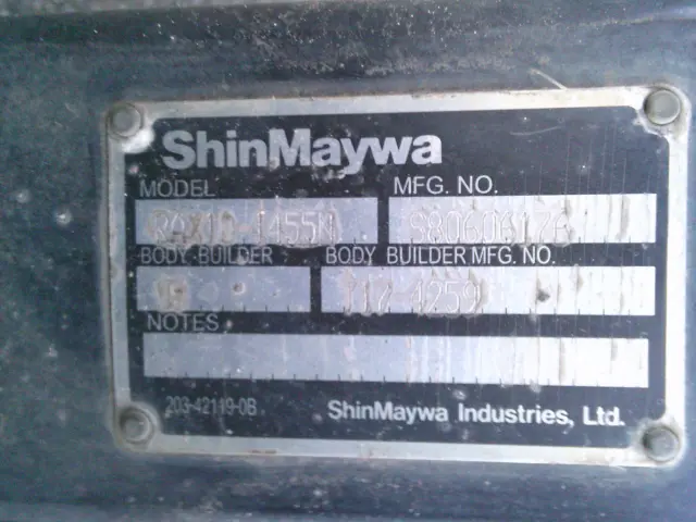 いすゞ エルフ TKG-NMS85AN(4WD)の写真40
