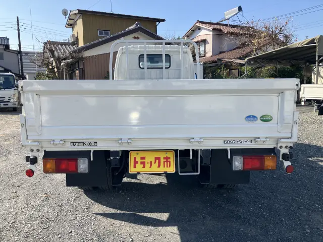 トヨタ トヨエース TKG-XZU685(4WD)の写真15