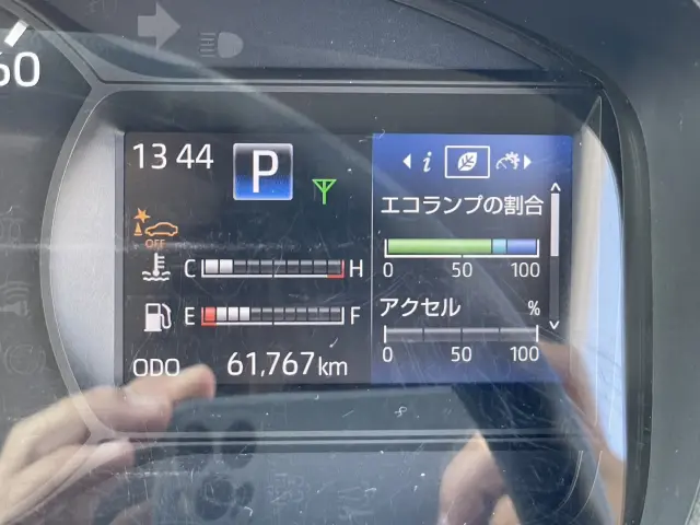 日野 デュトロ 2RG-XZU645M(2WD)の写真40