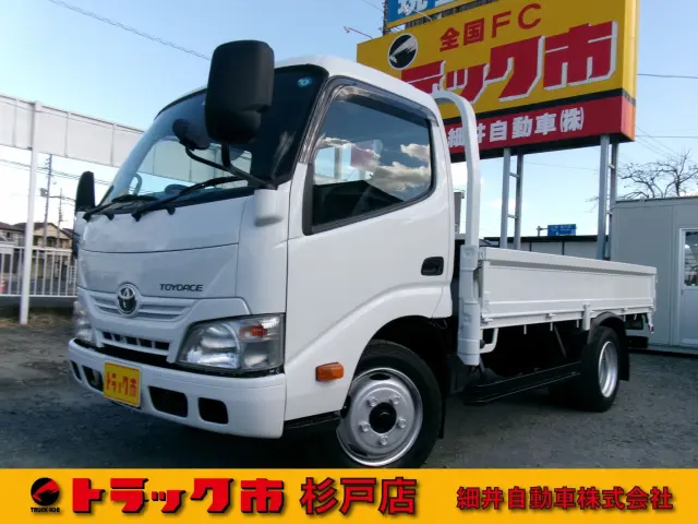 トヨタ トヨエース TKG-XZU640(2WD)の写真1