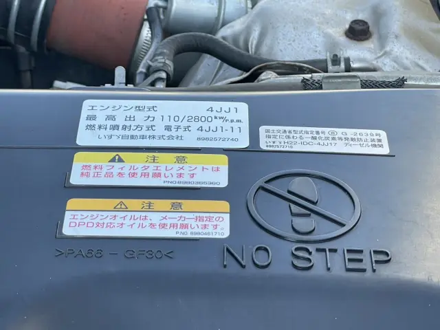 マツダ タイタン TRG-LNR85AR(2WD)の写真30