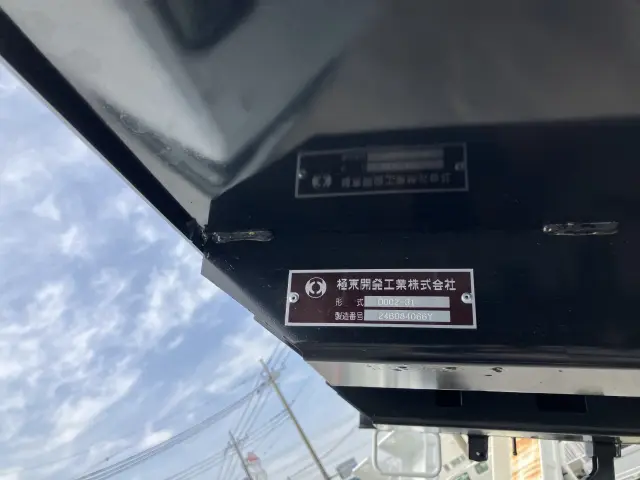 三菱 キャンター 2RG-FBA60(2WD)の写真17