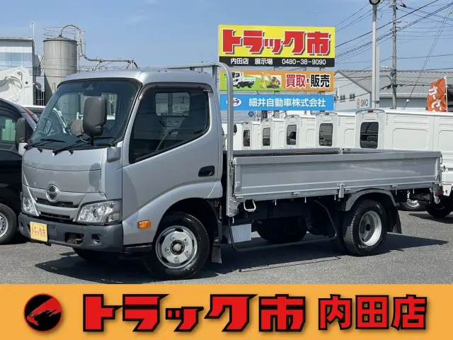 日野 デュトロ 2RG-XZC645M(2WD)の写真1