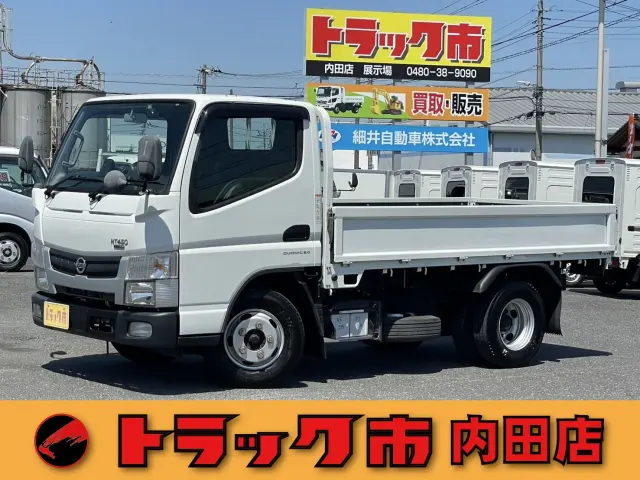 日産 アトラス 2RG-FBA2W(2WD)の写真1
