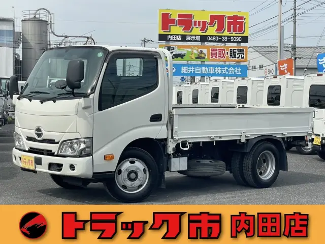 日野 デュトロ 2RG-XZU605M(2WD)の写真1