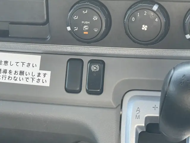 三菱 キャンター TPG-FEA50(2WD)の写真27
