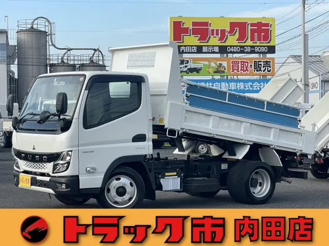 三菱 キャンター 2RG-FBA30(2WD)の写真1