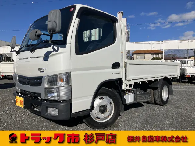 日産 アトラス 2RG-FBAVW(2WD)の写真1