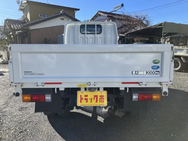 日産 アトラス 2RG-FBAVW(2WD)の写真15