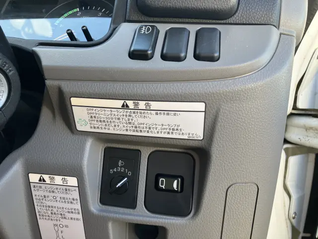 日産 アトラス 2RG-FBAVW(2WD)の写真31