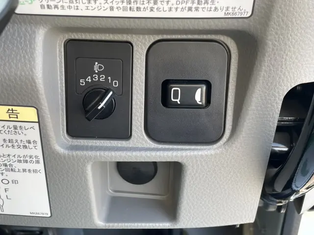 三菱 キャンター 2RG-FBA60(2WD)の写真29