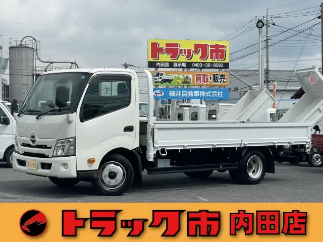日野 デュトロ 2RG-XZU710M(2WD)の写真1