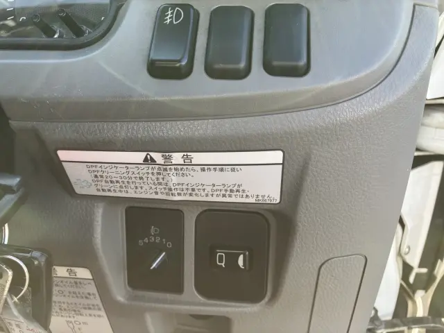 日産 アトラス TRG-FEA5W(2WD)の写真36