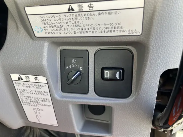 三菱 キャンター TPG-FBA60(2WD)の写真37