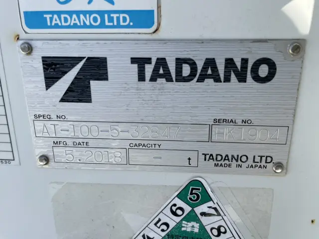 日野 デュトロ TPG-XZU600X(2WD)の写真42