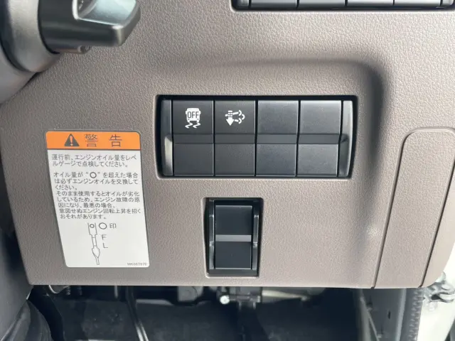 三菱 キャンター 2RG-FBA20(2WD)の写真26