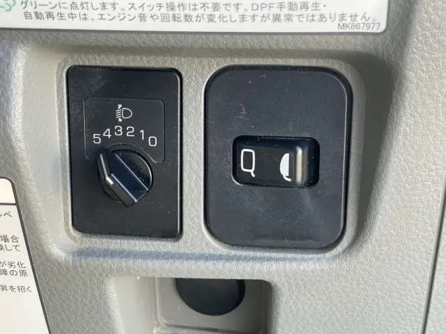 三菱 キャンター TPG-FBA00(2WD)の写真33