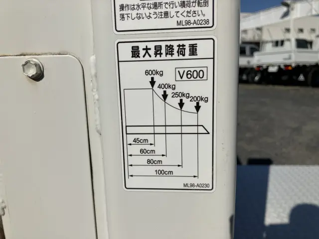 日野 デュトロ TKG-XZC605M(2WD)の写真19