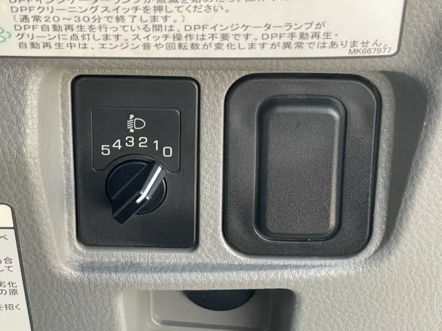 三菱 キャンター 2PG-FEB50(2WD)の写真26