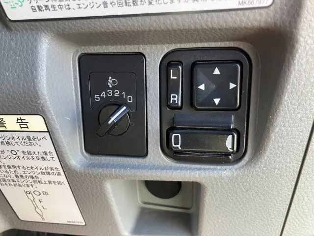三菱 キャンター 2PG-FEAV0の写真37