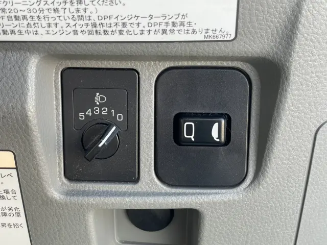 三菱 キャンター TPG-FEB50(2WD)の写真31