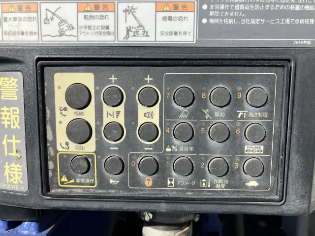 日野 デュトロ TKG-XZU650M(2WD)の写真25