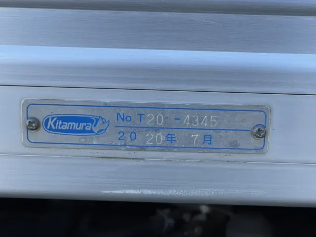 日野 デュトロ 2RG-XZU605M(2WD)の写真27