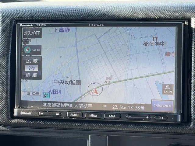 日野 デュトロ 2RG-XZU605M(2WD)の写真32